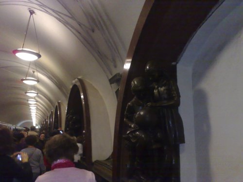 Plataforma da Estação "Praça da Revolução 1938 